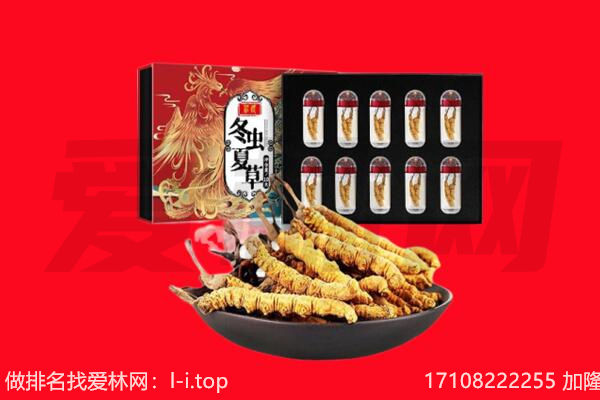 古县回收礼品