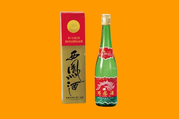 古县西凤酒回收.jpg