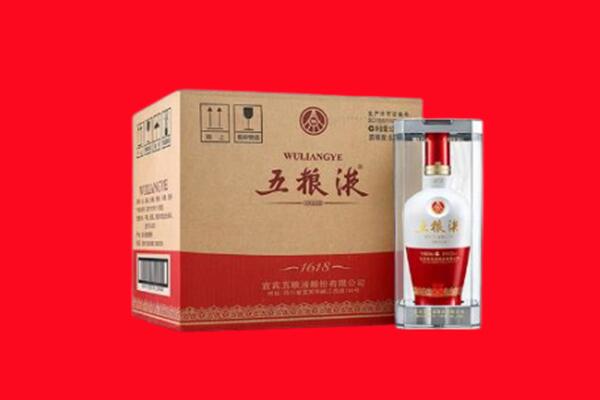 古县回收五粮液