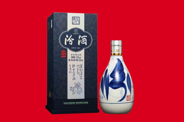 古县回收汾酒.jpg