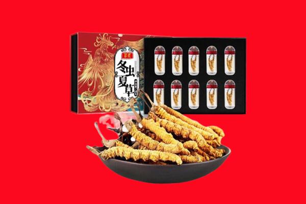 古县回收虫草