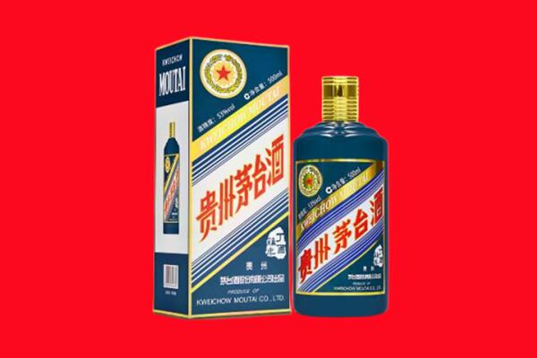 古县回收贵州茅台.jpg