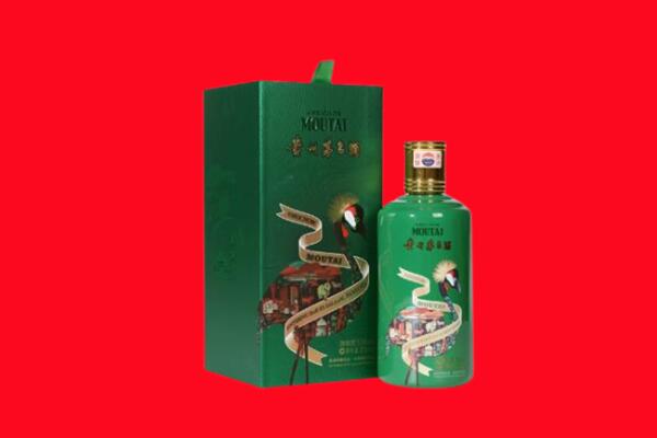 古县回收出口茅台酒.jpg