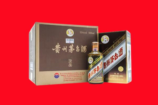 古县回收50年茅台酒.jpg