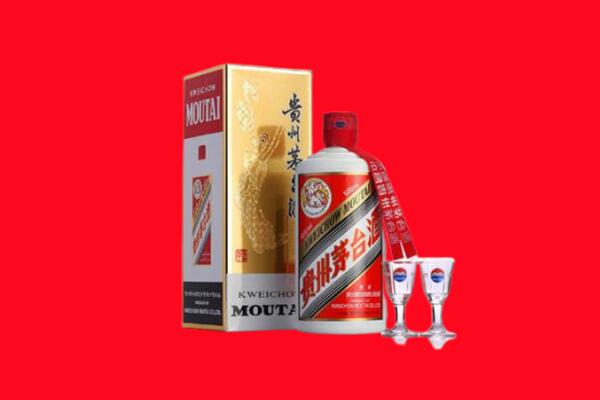 古县回收贵州茅台酒